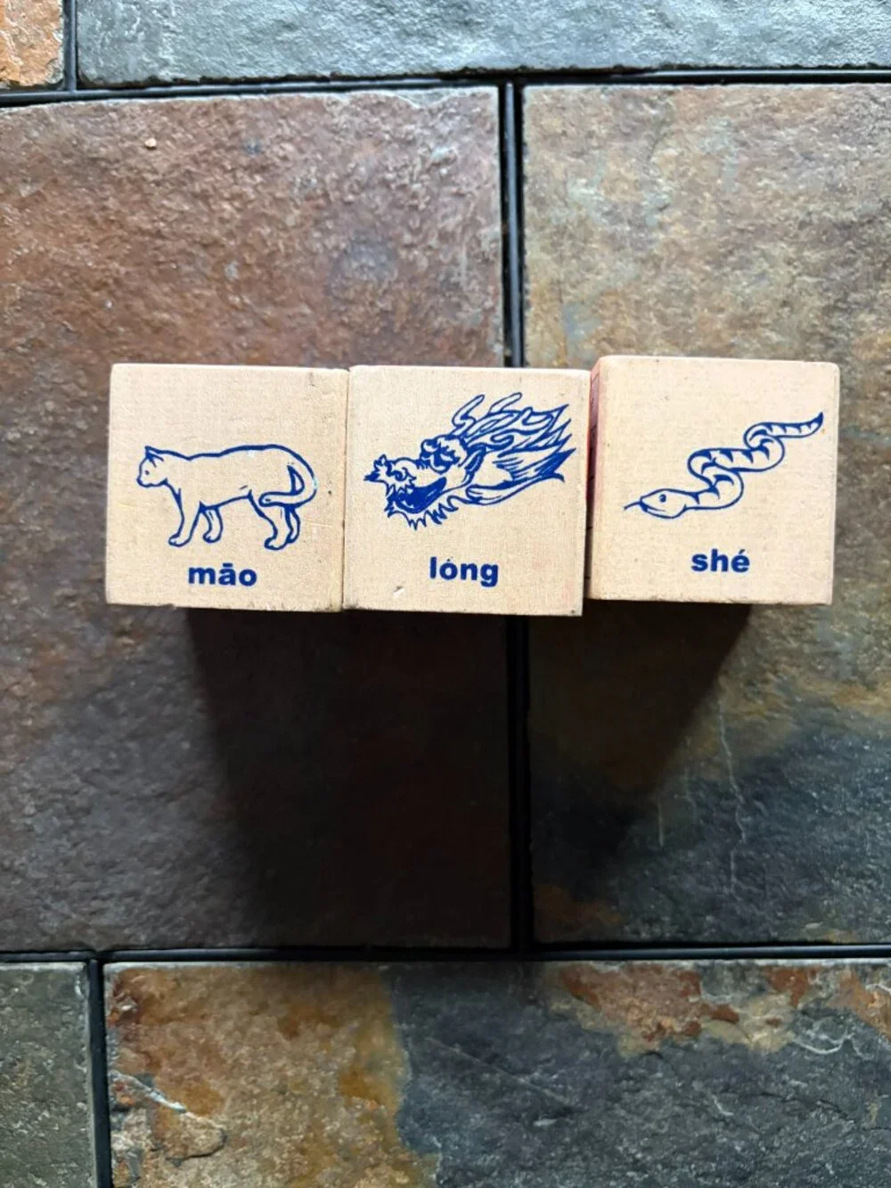 Vintage Uncle Goose Chinese Mandarin language wooden blocks - partial lot of 20